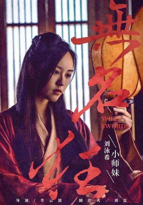华威大学毕业证